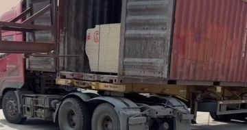 周口 黄金麻荔枝面毛板