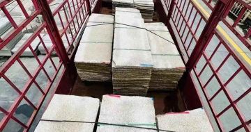 周口 黄金麻花岗岩荔枝面，光面毛板装车完成