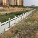 周口 白麻河道栏杆效果展示图