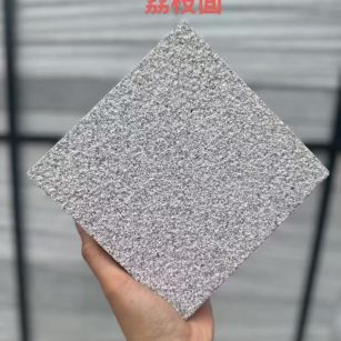 周口芝麻灰荔枝面