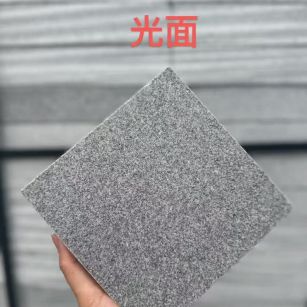 周口芝麻灰光面