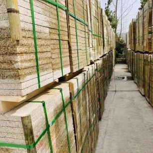 周口 黄金麻花岗岩荔枝面地铺石