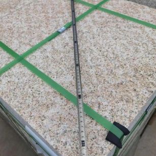 周口 黄金麻火烧面地铺石