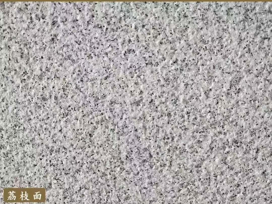 周口白麻荔枝面