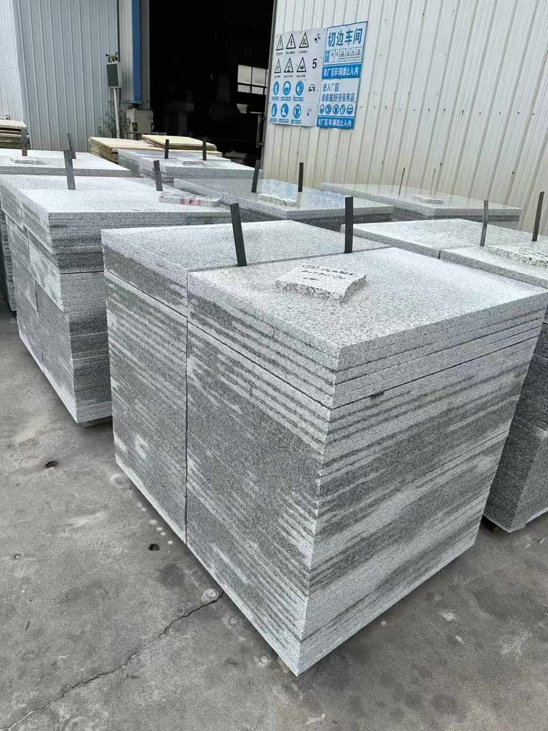 周口 白麻光面干挂成品